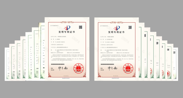 研发团队致力创新