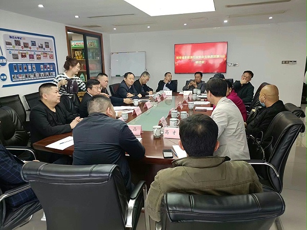 微信图片_20220424101940