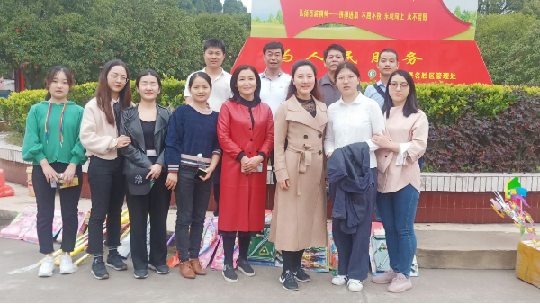 2019年“不忘初心 牢记使命”主题教育活动志愿服务活动3