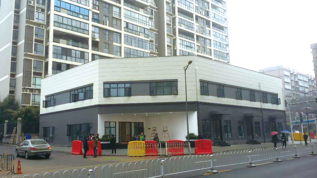 北新房屋湖南运营中心00853jk资料承建的湖南广电金鹰社区居民服务楼项目圆满竣工